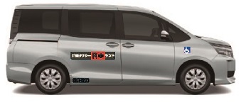 ���^�N�V�[�����h